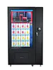 Full screen vending machine
